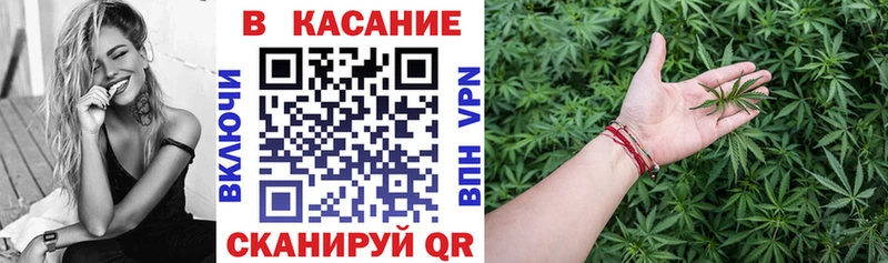 Купить наркотики сайты Кстово АМФ  ГАШИШ  Канабис  Метамфетамин  COCAIN 