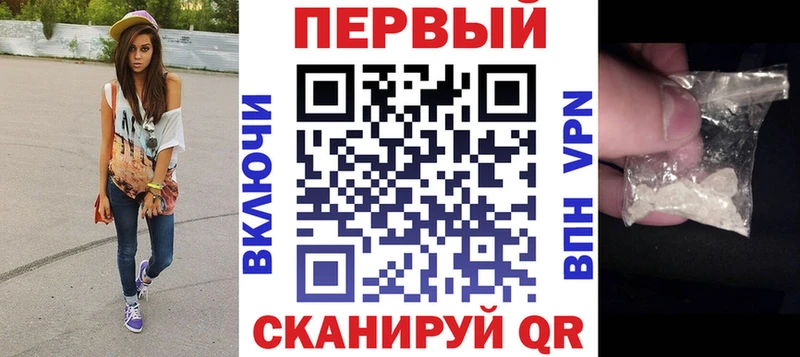 АМФЕТАМИН VHQ  blacksprut   Кстово 