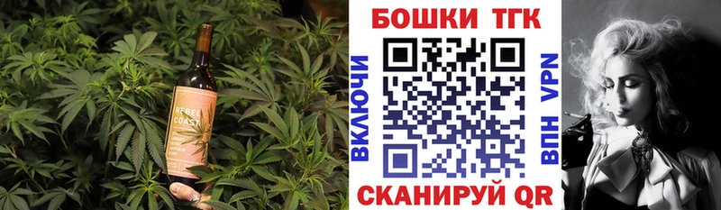 Еда ТГК марихуана  omg маркетплейс  сайты даркнета какой сайт  Кстово 