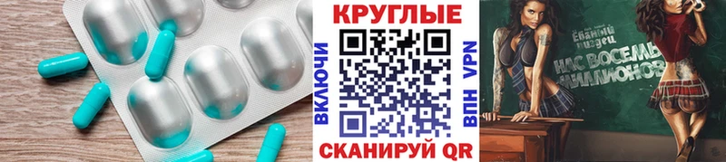 ЭКСТАЗИ Cube  магазин  наркотиков  Кстово 