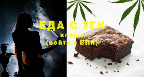 бошки Богданович