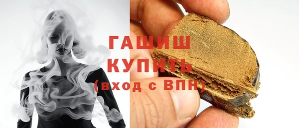 бошки Богданович