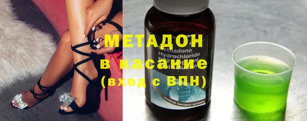 бошки Богданович
