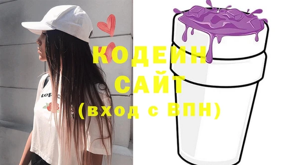 бошки Богданович