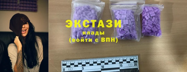 бошки Богданович