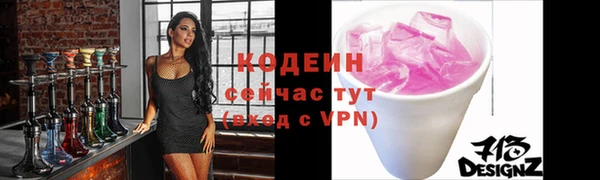 бошки Богданович