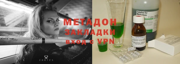 apvp Богородицк