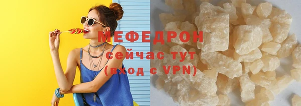 apvp Богородицк