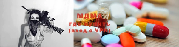бошки Богданович