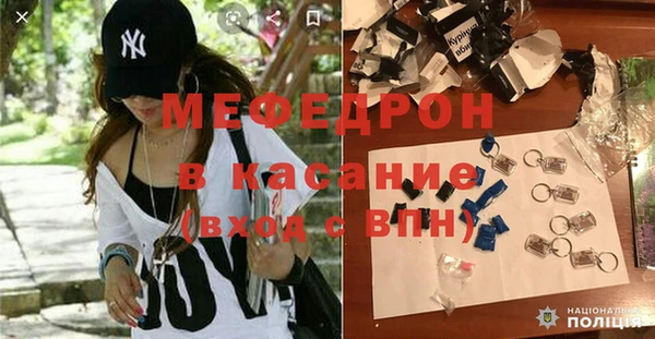 каннабис Белоозёрский