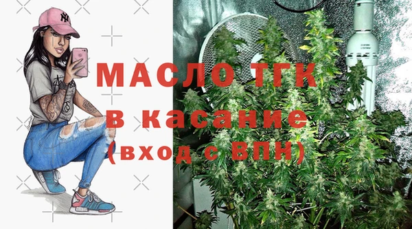 ГАЛЛЮЦИНОГЕННЫЕ ГРИБЫ Богородск