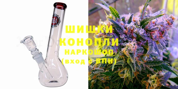apvp Богородицк