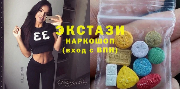 apvp Богородицк