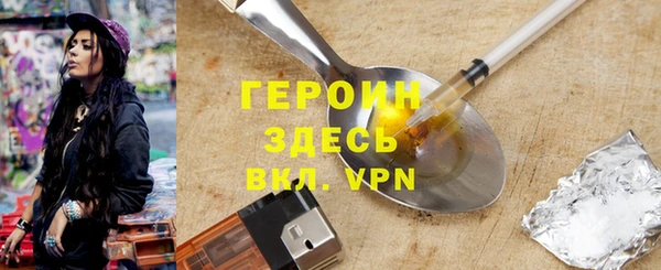 apvp Богородицк