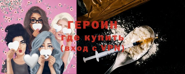 apvp Богородицк