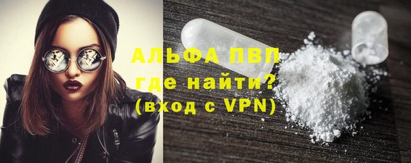 ГАЛЛЮЦИНОГЕННЫЕ ГРИБЫ Богородск