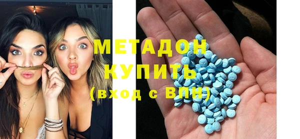 бошки Богданович