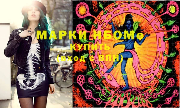 apvp Богородицк