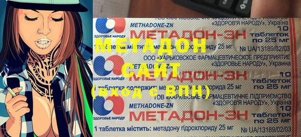 apvp Богородицк