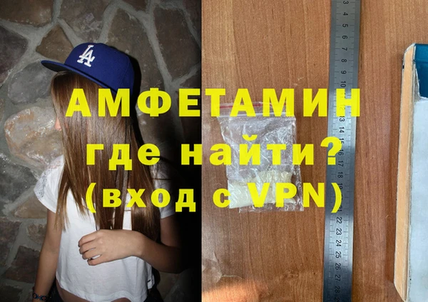 бошки Богданович