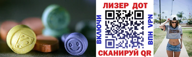 продажа наркотиков  Кстово  ЛСД экстази кислота 