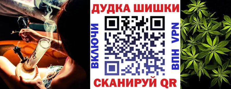 купить наркотик  Кстово  Бошки марихуана AK-47 